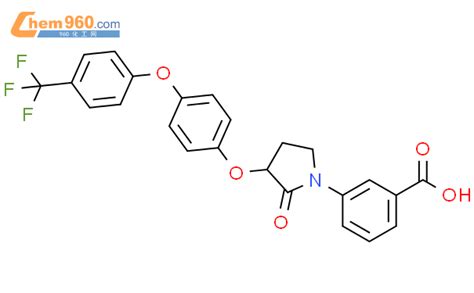 Benzoic Acid Oxo Trifluoromethyl Phenoxy