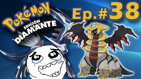 Pok Mon Diamante Ep Captura A Giratina Youtube