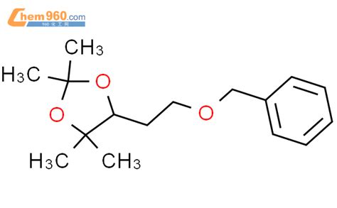 Dioxolane Tetramethyl Phenylmethoxy