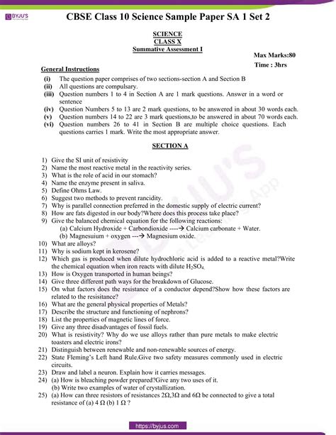 Pdf Cbse Class Term Arabic Sample Question Papers Pdf Hot Sex Picture