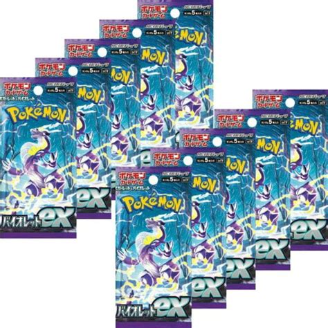 ポケモンカード入荷 速報 on Twitter ポケモンカードゲーム スカーレット バイオレット 拡張パック バイオレットex10パック