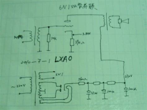 6n1胆缓冲电路图6n1典前级线路图6n1电子管前级完整图大山谷图库