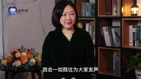 温大新闻：温大教授全国政协委员蒋胜男向加班泛滥“开炮”！ 温州大学