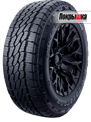 Летние шины 285/60 R18, купить летние автошины 285/60/18, цены на ...