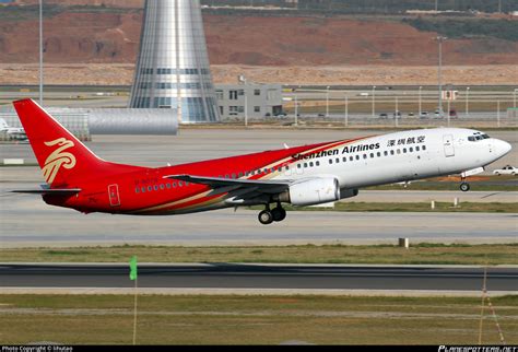 B 5079 Shenzhen Airlines Boeing 737 8Q8 Photo By Lihutao ID 508107