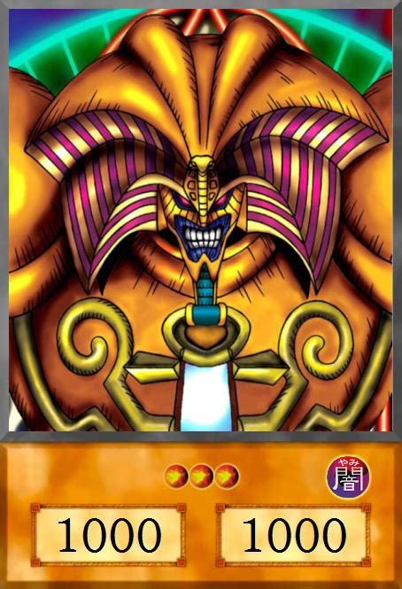 Exodia Head by anderbestabc on DeviantArt