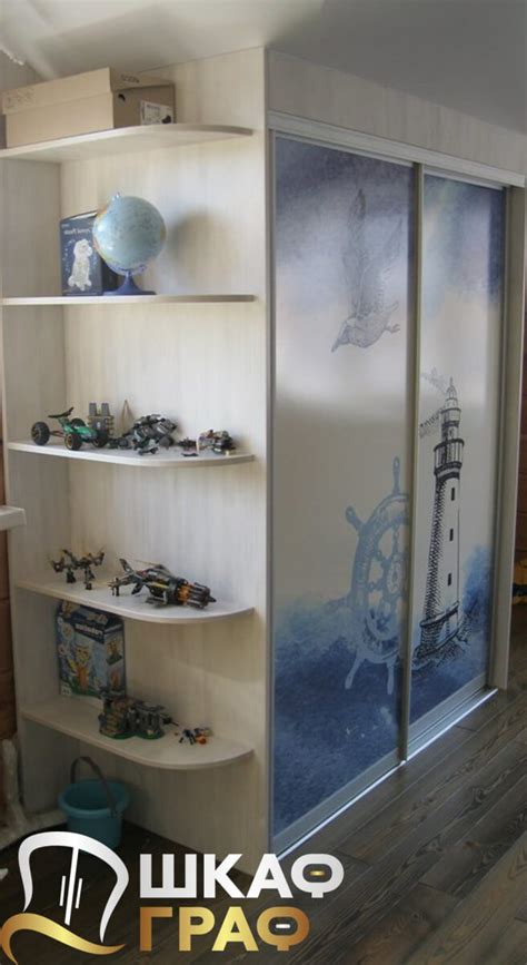Шкаф-купе для детской с боковым стеллажом №196 купить под заказ в Минске