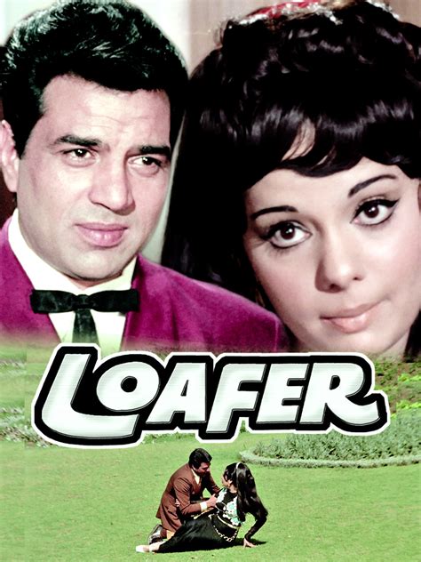 Loafer Movie