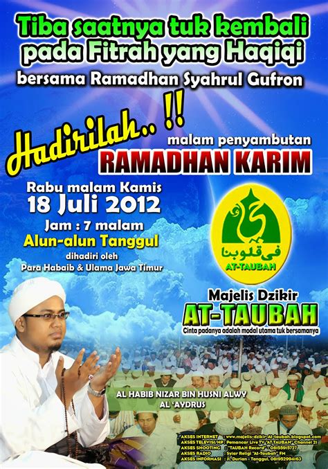 Teks Jumat Ft Penyambutan Ramadhan Tukaffe Tukaffe