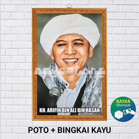 HIASAN DINDING KAYU Poster Photo Frame KH ARIFIN BIN ALI BIN HASAN