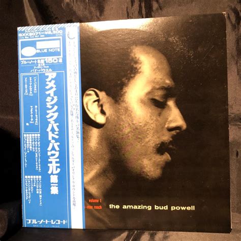 Bud Powell The Amazing Bud Powell Volume Lp Blue Note King D