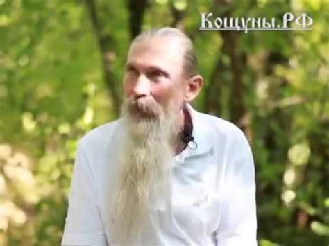 Трехлебов 2015 последние видео часть 3⁄3 - YouTube