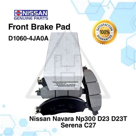 NISSAN NAVARA NP300 D23 D23T SERENA C27 FRONT BRAKE PAD Shopee Malaysia