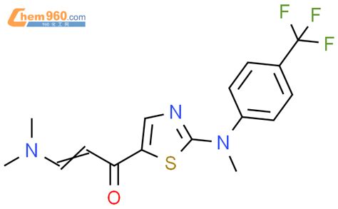 E Dimethylamino Methyl Trifluoromethyl