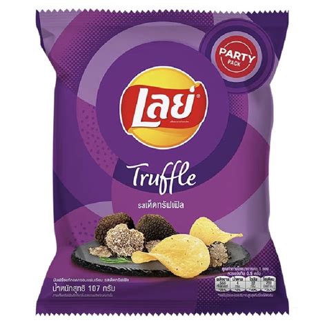 Jual Lays Classic Truffle Flavored Potato Chips G Shopee Indonesia