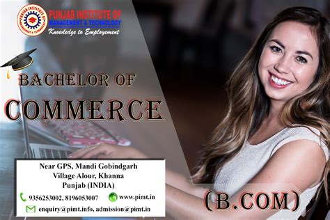 TOP COMMERCE COLLEGE IN INDIA