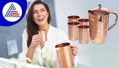 क्या आप तांबे की बोतल में पानी पीते हैं जानें इसे साफ करने का सही तरीका How To Clean Copper