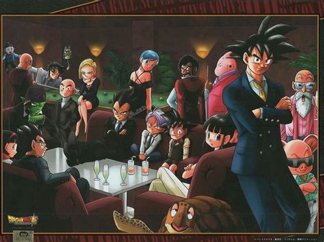 A Group Of People Sitting Around Each Other In A Room With Dragon Ball