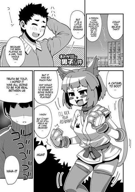 Tag Yandere Nhentai Hentai Doujinshi And Manga