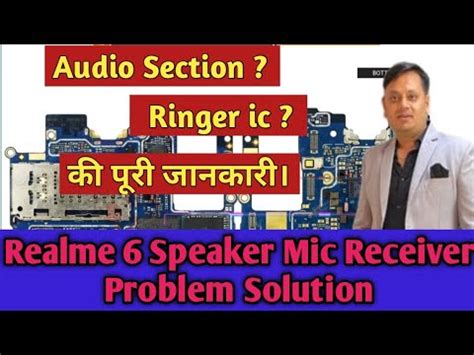 Realme Speaker Mic Receiver Problem Solution Speaker Not Working