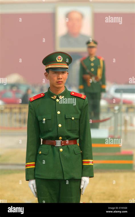 Tian An Men Square Stock Photo Alamy