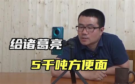 【徐静雨】欧文会去湖人吗？如果换回猛男，杜兰特必被清理出队！