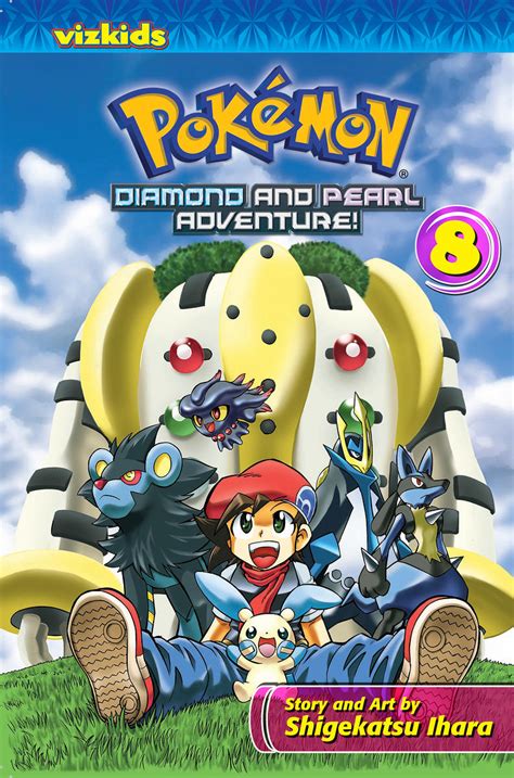 Pokémon Diamond and Pearl Adventure volume 8 Bulbapedia the