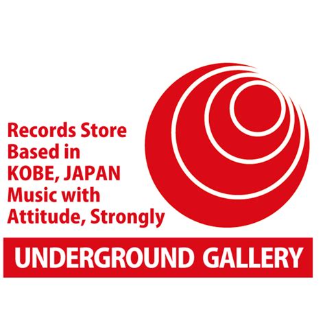 Underground Gallery Record Store