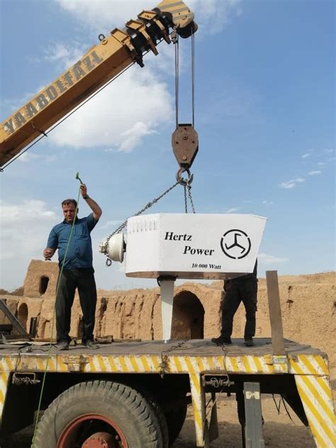 صفحه نخست توربین بادی