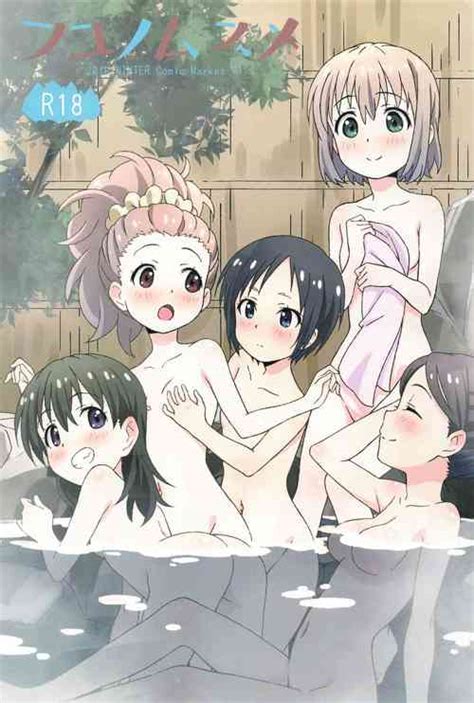 G G D Gallus Gallus Domesticus 2017 WINTER Nhentai Hentai Doujinshi And Manga