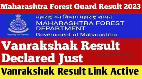 Maharashtra Forest Guard Result 2023 Sarkari Result Vanrakshak Merit