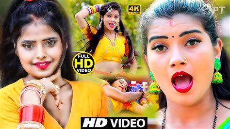 NonStop Bhojpuri Video Song 2024 Letest Bhojpuri Top 10 Hit Song 2024