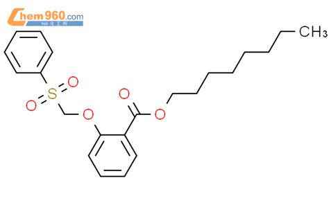 Benzoic Acid Phenylsulfonyl Methoxy Octyl Estercas