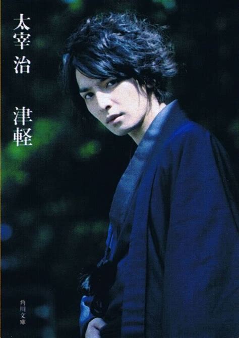 28 best Toma Ikuta images on Pinterest | Demons, Devil and Japanese male