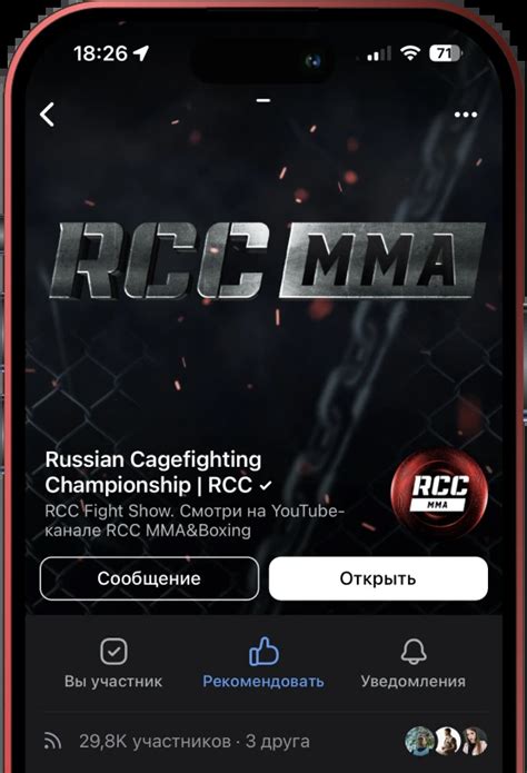 RCC Hard 13: Белаз vs Мясников - турнир лиги HARD, смотреть онлайн ...