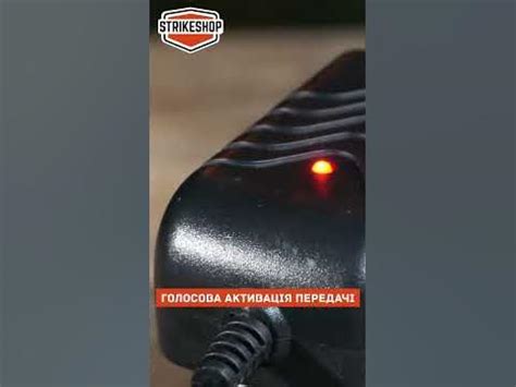 #strikeshop #airsoft #страйкбол #рація #баофенг #беофенг #baofeng # ...