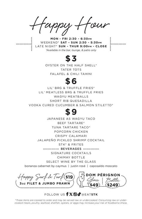 Happy Hour Specials in Dallas at STK