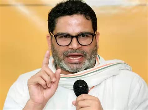 Prashant Kishor Says After Releasing Anand Mohan Nitish Kumar Became