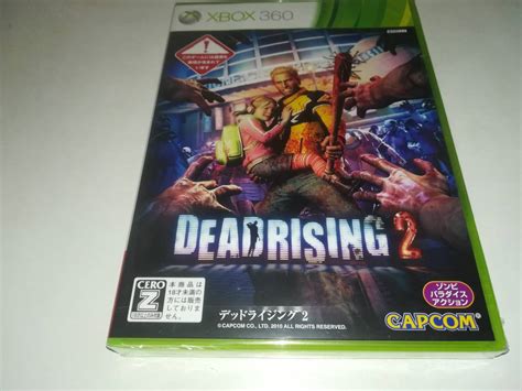 【新品】xbox360 新品未開封 デッドライジング 2 Deadrising 2の落札情報詳細 ヤフオク落札価格検索 オークフリー