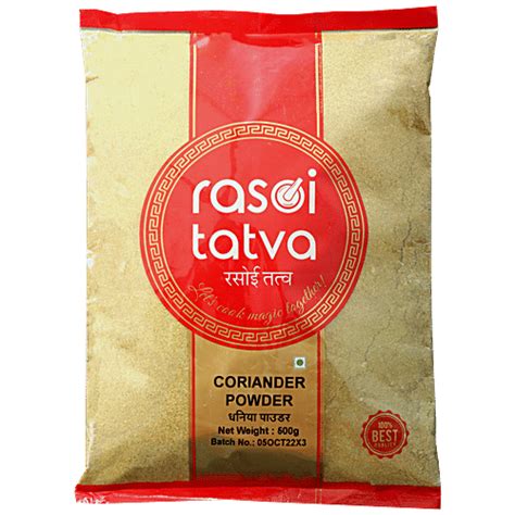 Buy Rasoi Tatva Coriander Powder Natural Premium Quality Online