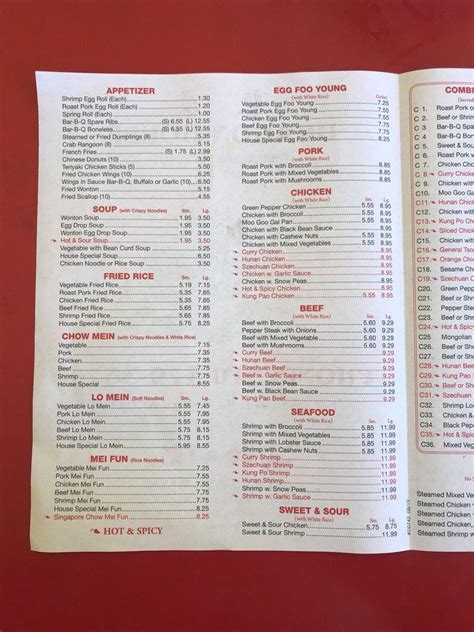 Menu At Dragon House Restaurant Raeford