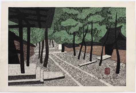 Kiyoshi Saito Woodblock Print Kyoto Street