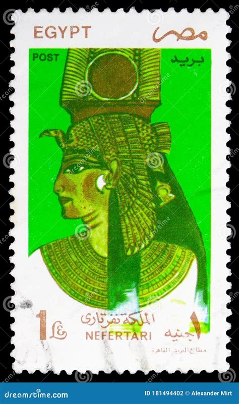 Postage Stamp Printed In Egypt Shows Queen Nefertari Wife Of Ramses II