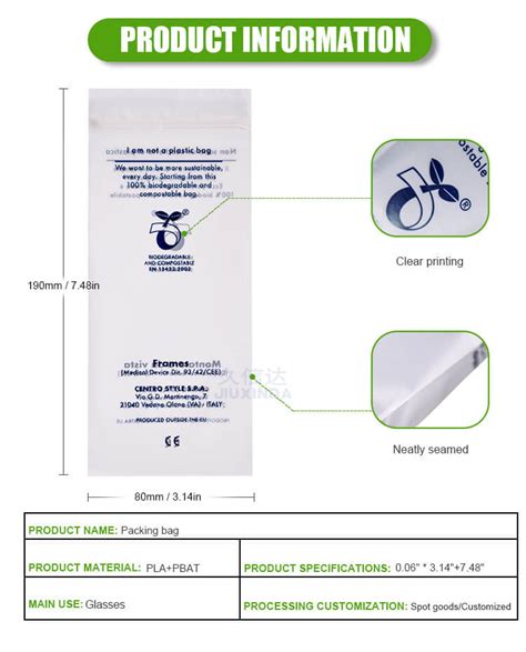 Biodegradable Glasses Packaging Plastic Bag Jiuxinda Company