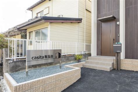 戸建賃貸住宅の特徴と一軒家の賃貸経営で得られる利益とコストとは Casa