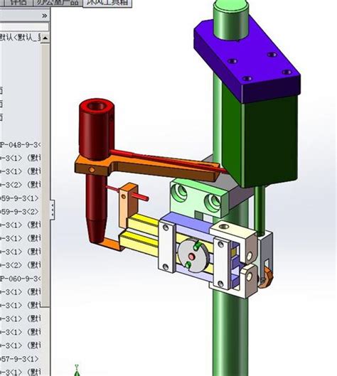 自动落料投料3d模型下载 三维模型 Solidworks模型 制造云 产品模型