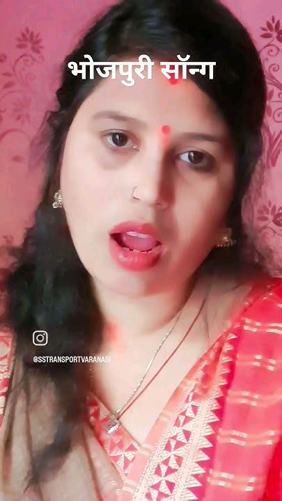 भोजपुरी सॉन्ग😍short सॉन्ग Youtube