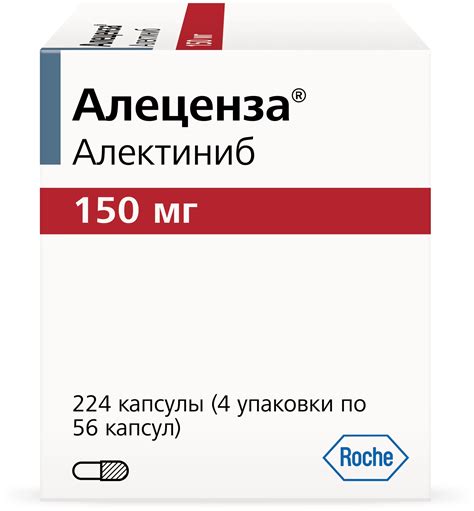 Roche - Лекарства из аптеки Израиля в Pharm Atlas