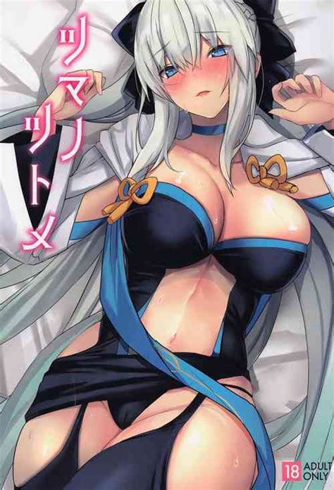 Tsuma No Tsutome Nhentai Hentai Doujinshi And Manga