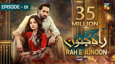 Rah E Junoon Episode 01 ENG SUB 9 Nov Presented By Happilac Paints